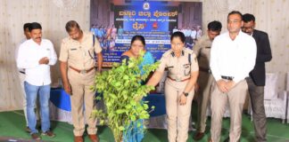 ಮಾದಕ ದ್ರವ್ಯ ಮುಕ್ತ ಸಮಾಜ ನಿರ್ಮಾಣಕ್ಕೆ ಕೈಜೋಡಿಸಿ