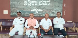 ಶಿಕ್ಷಕರ ಸಮಸ್ಯೆಗಳ ಪರಿಹಾರಕ್ಕೆ ಧ್ವನಿಯಾಗಲು ಅವಕಾಶ ನೀಡಿ: